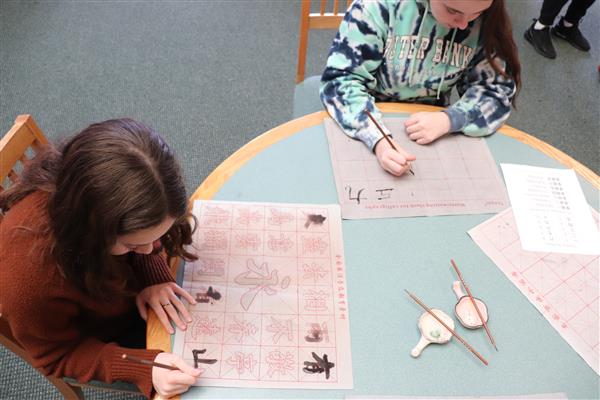 Chinese Calligraphy (with water painting practice mats)